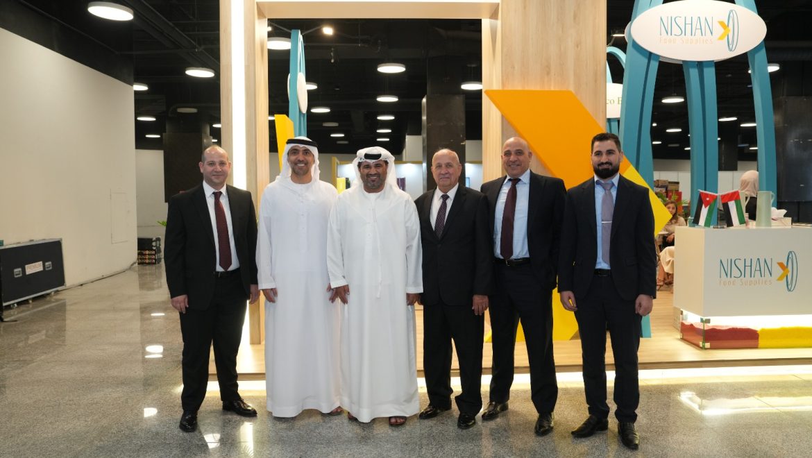 The_Arab_International_Fair_for_Plastics _and_Petrochemicals_Industries