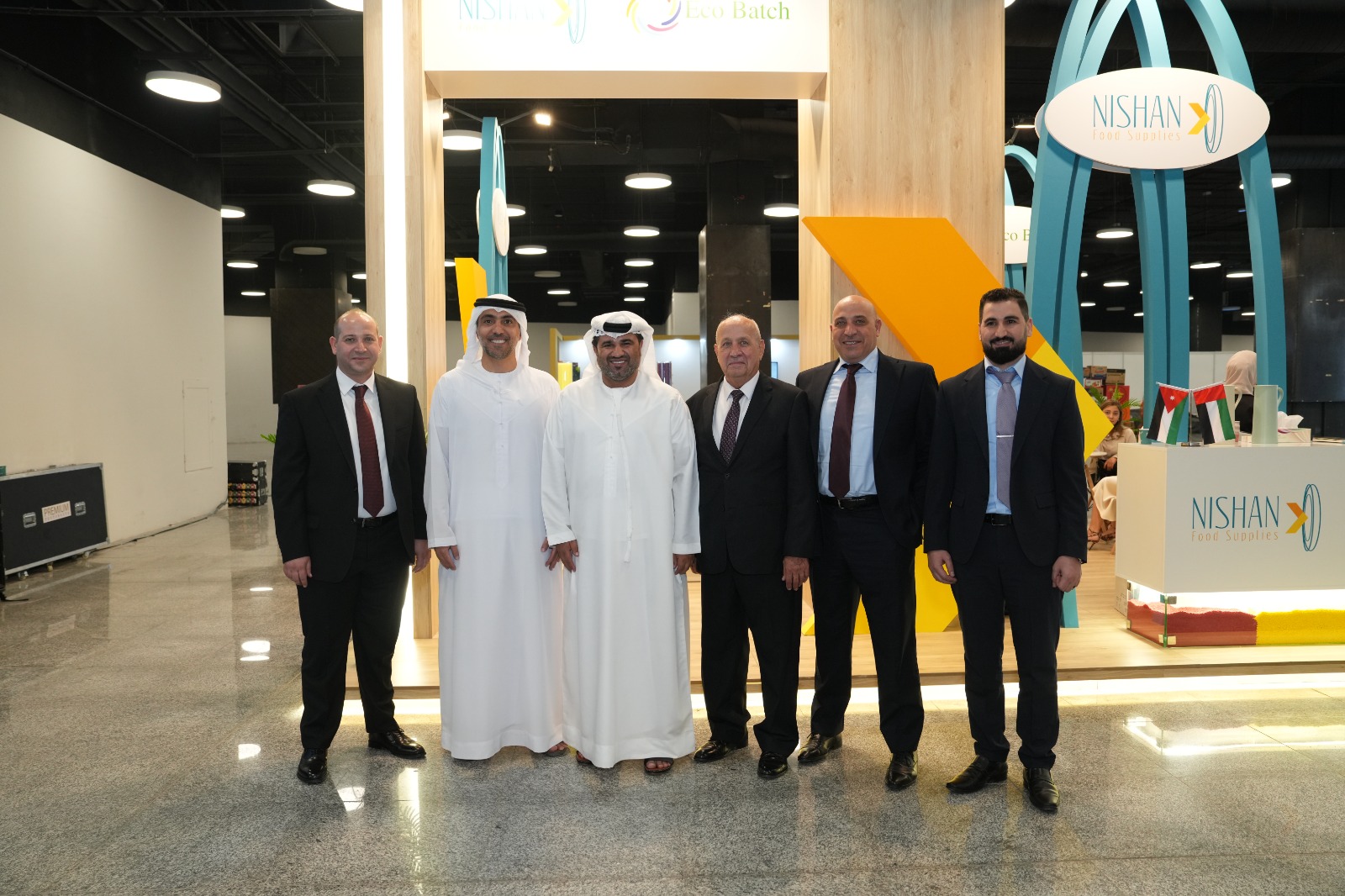 The_Arab_International_Fair_for_Plastics _and_Petrochemicals_Industries